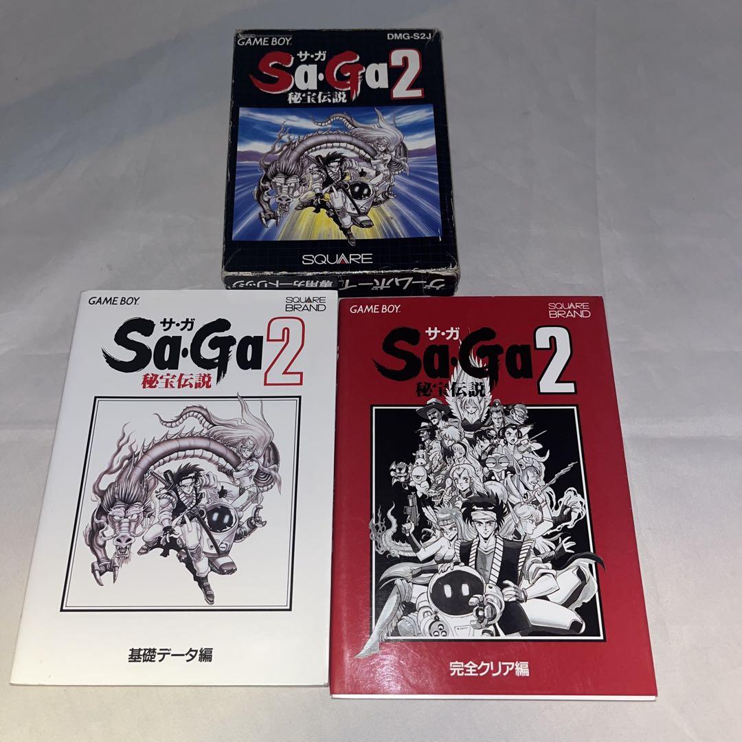【レアセット】GBソフト　Sa・Ga2 秘宝伝説＋GB Sa・Ga2攻略本セット