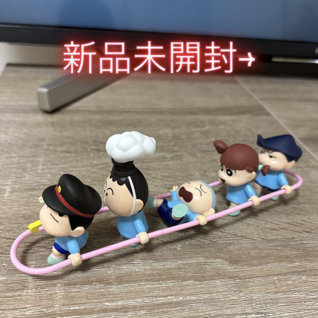 楽天市場】[公式] クレヨンしんちゃん 4P封筒セット おもちゃば