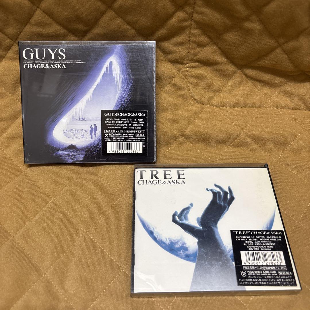 CHAGE&ASKA アルバム　15個 複数CDセット CHAGE&ASKA アルバム 15個 複数CDセット - メルカリ