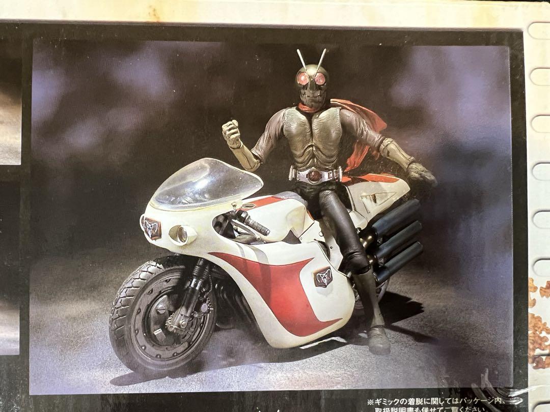 S.I.C. VOL.14 仮面ライダー1号＆サイクロン号