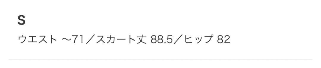 | THE