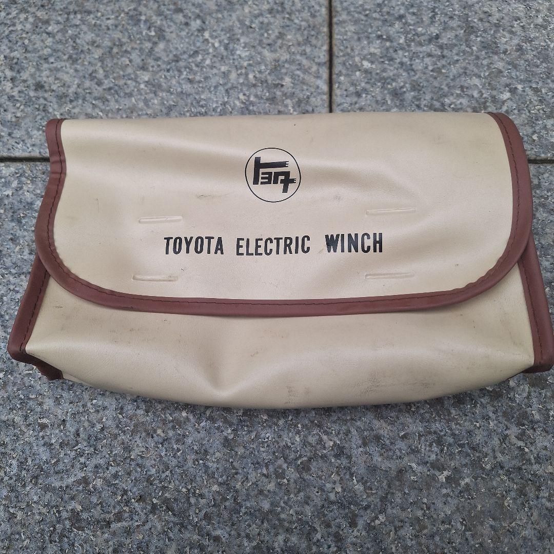 トヨタ純正 ウインチリモコン