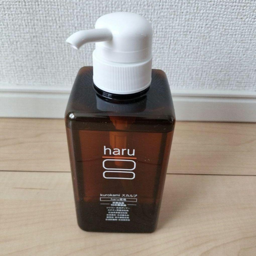 新品 haru kurokami スカルプ400ml 柑橘+ラベンダー セット