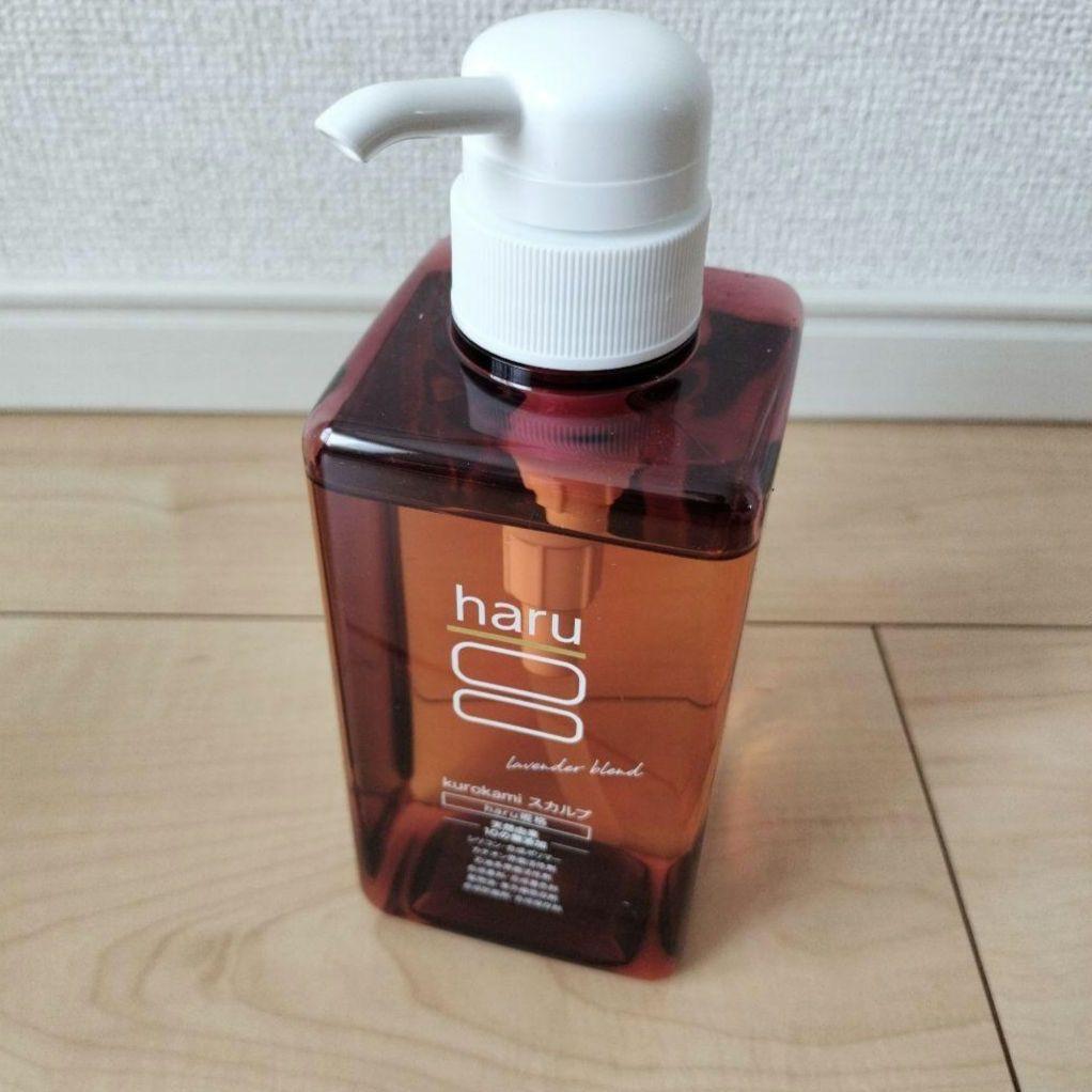 新品 haru kurokami スカルプ400ml 柑橘+ラベンダー セット