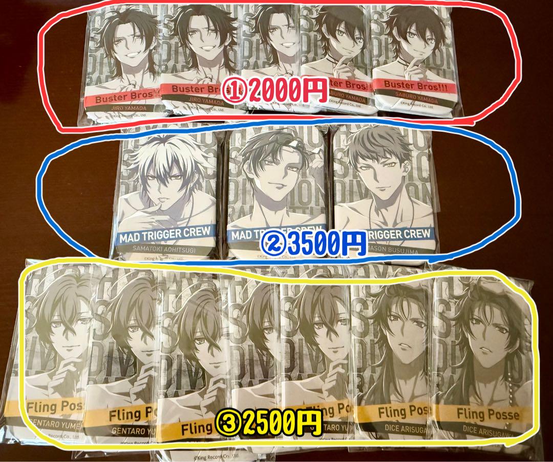 ヒプノシスマイク 10th LIVE オンラインくじ 缶バッジ C賞