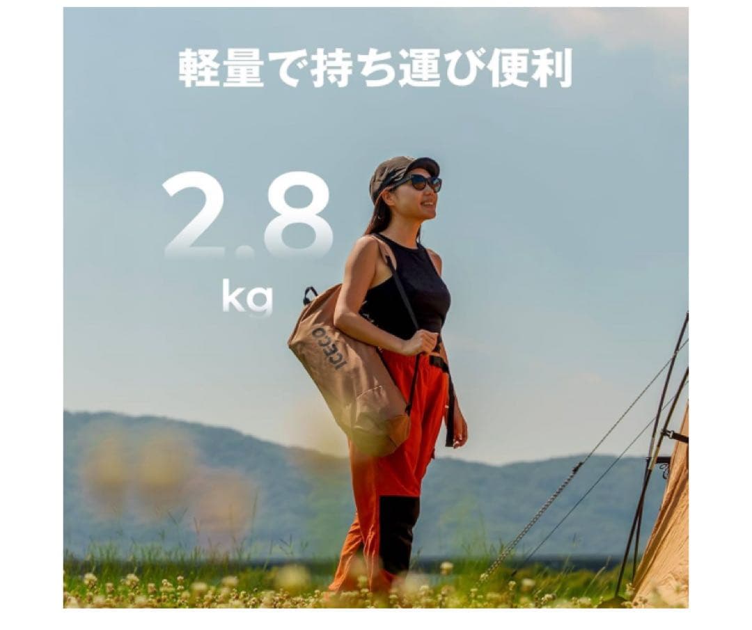 ICECO 2WAYキャンプコット CC190 PLUS KHAKI OLIVEOS_COM_TR