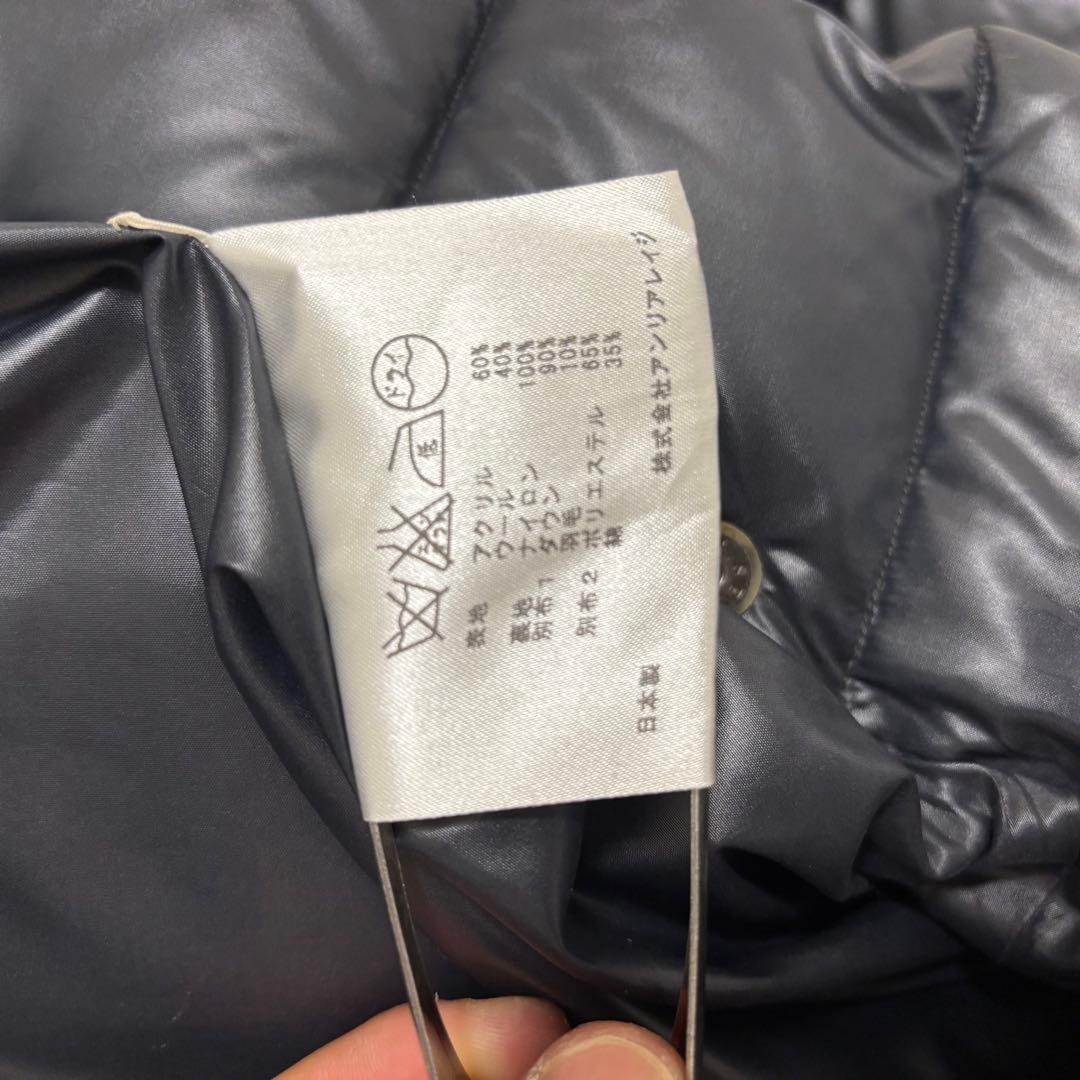 anrealage アンリアレイジ　アウター　ダウンジャケット　二宮和也着用　L