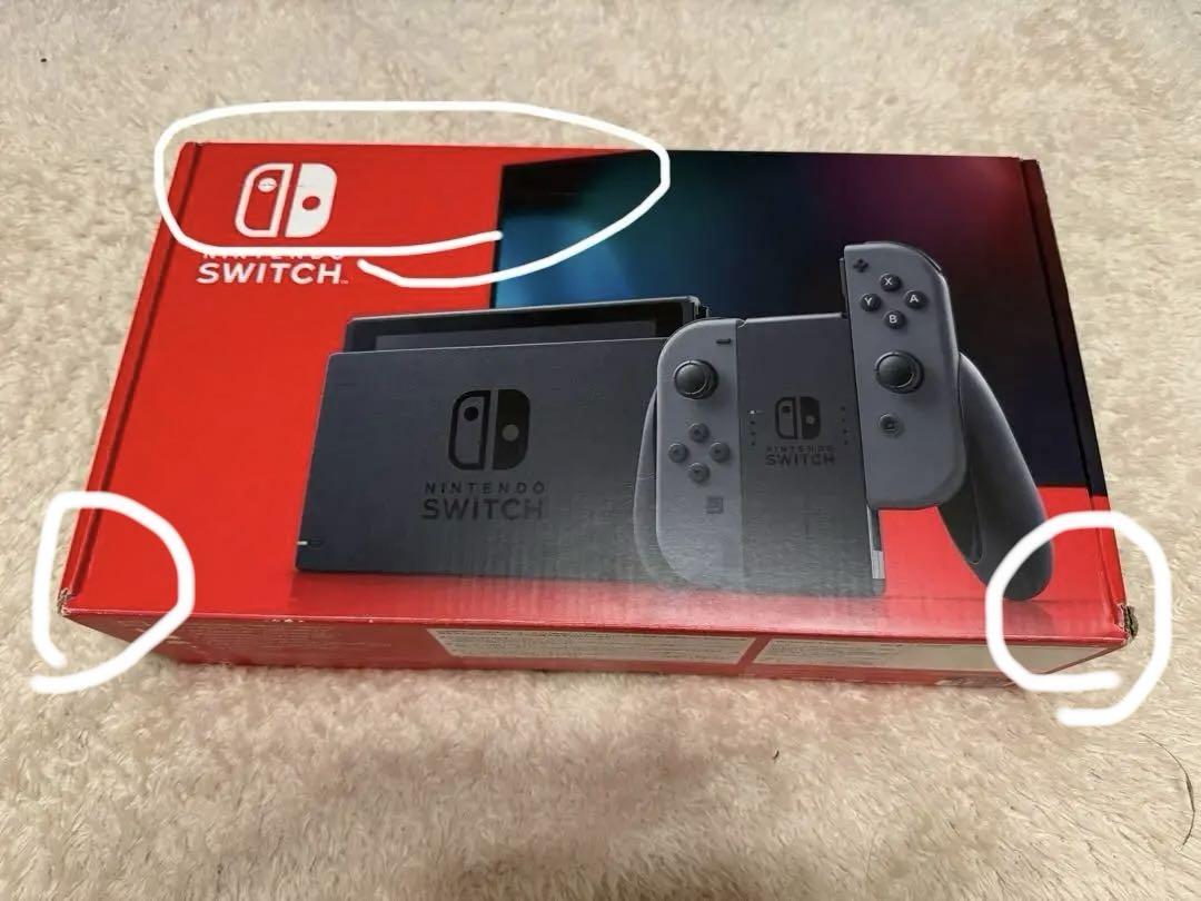 (値下げ中)  Nintendo Switch スイッチ グレー