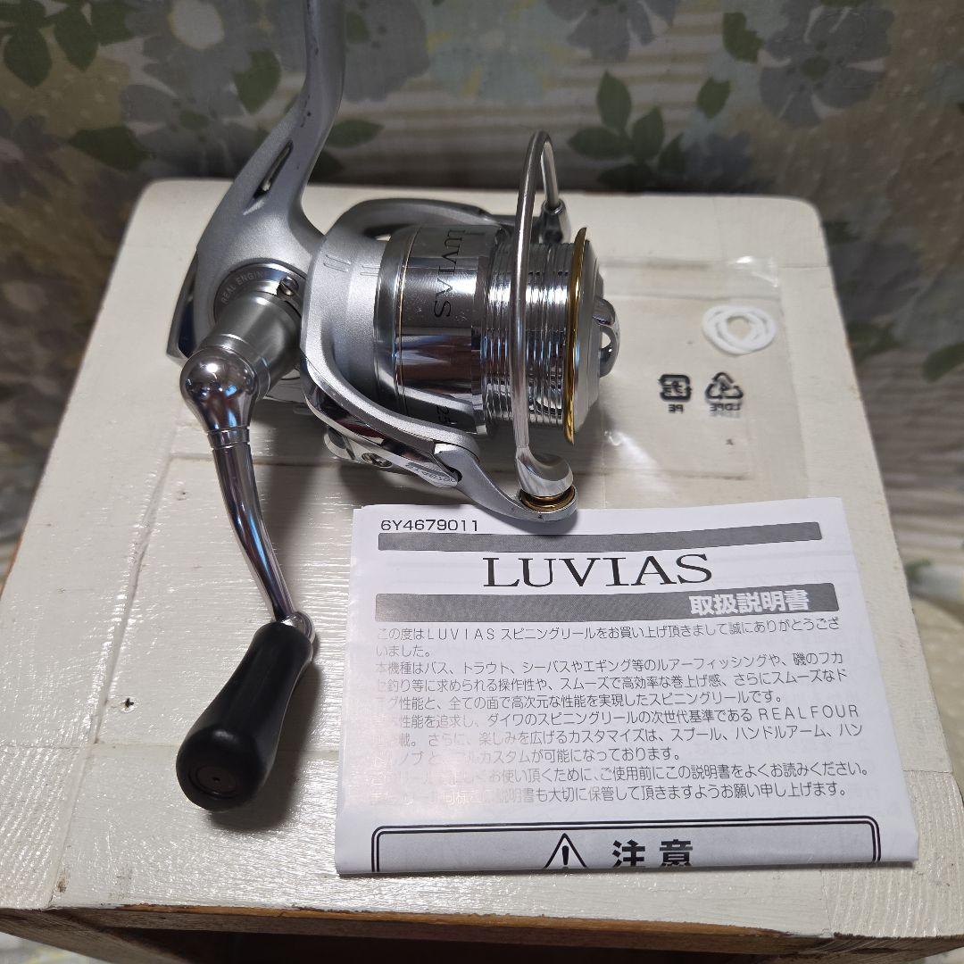 DAIWA　07ルビアス2506　リール