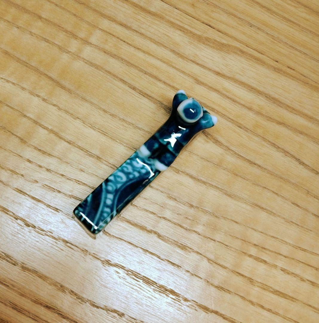 清水焼  京焼  加藤利昌  一閑人箸置き