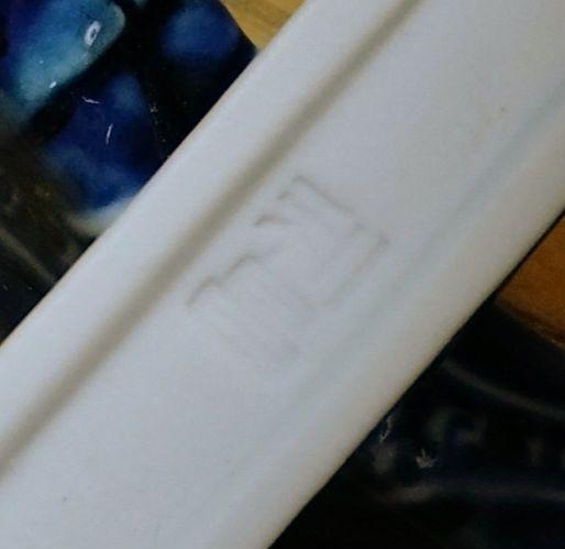 清水焼  京焼  加藤利昌  一閑人箸置き