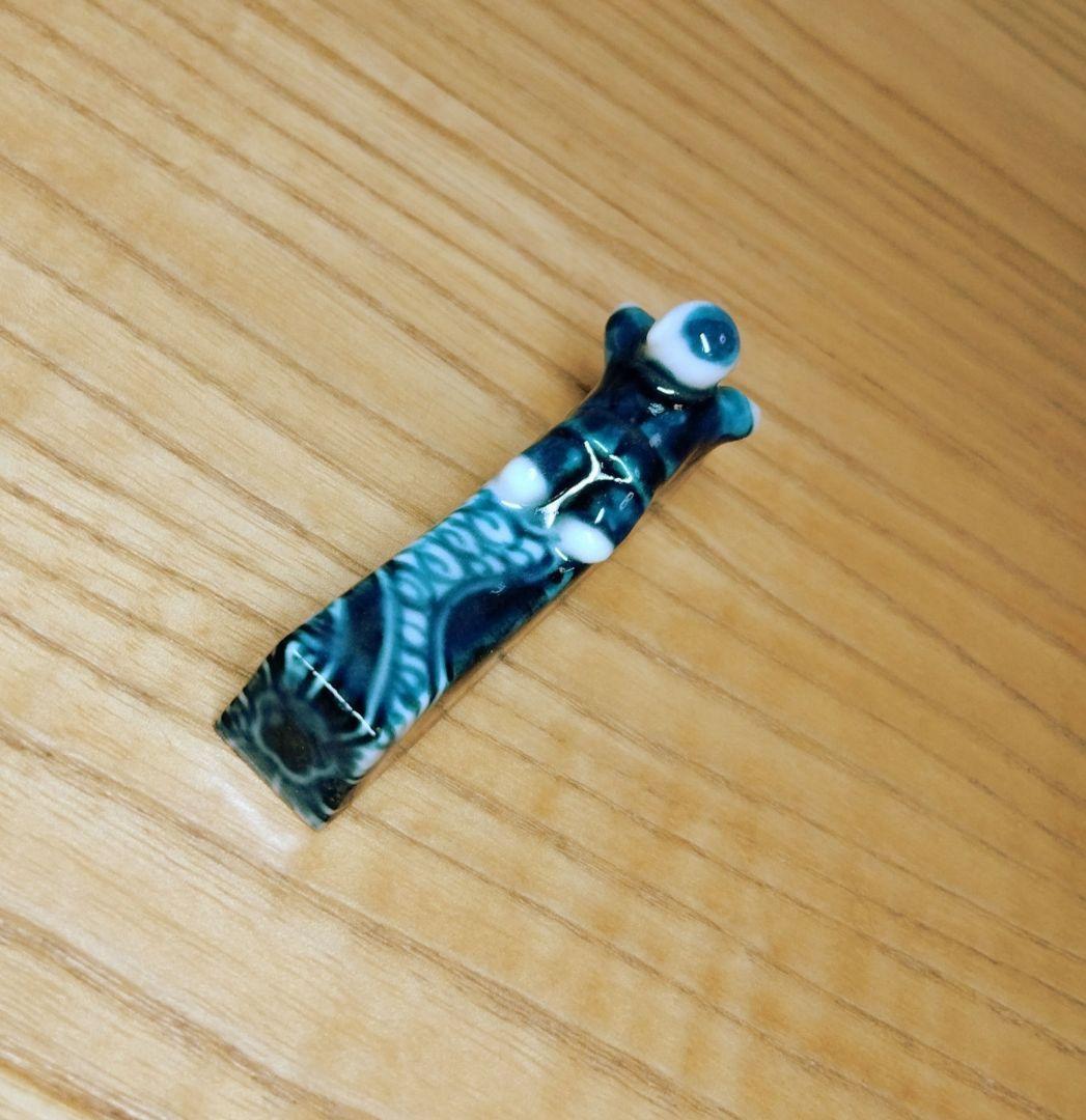 清水焼  京焼  加藤利昌  一閑人箸置き
