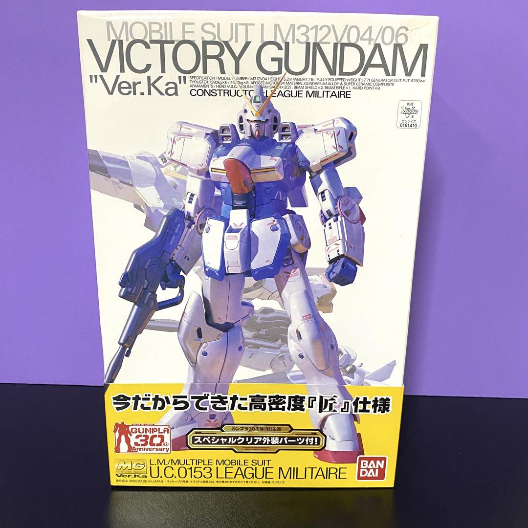【未組立】ガンプラ MG 1/100 Vガンダム Ver.Ka 限定クリアパーツ
