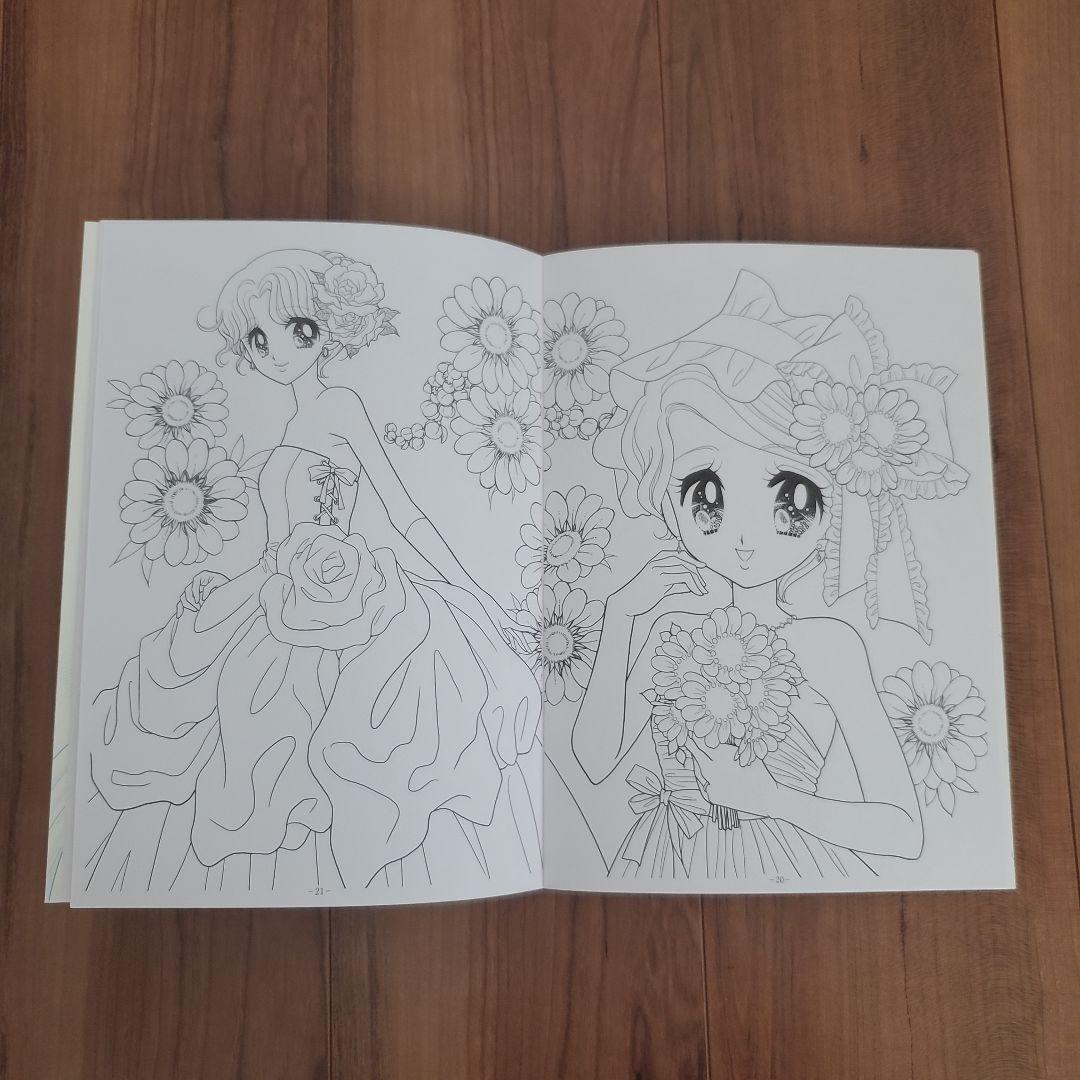 昭和レトロ新品未使用ファニー&シルビア、キャッシー&ナンシー ぬりえ2冊セット 昭和レトロ ぬり絵 2冊セット - メルカリ