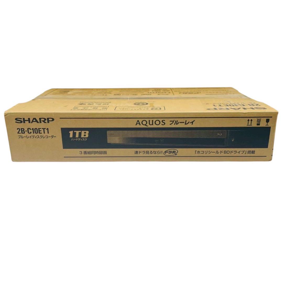 新品】SHARP AQUOSブルーレイレコーダー 1TB 2B-C10ET1 - メルカリ