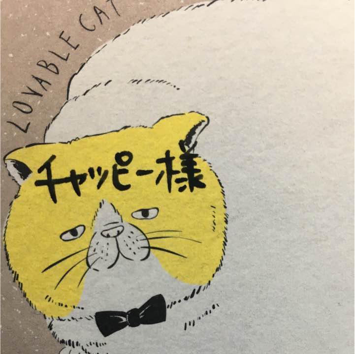 人気特価 チャッピー様専用 その他 ハンドメイド¥49,199-jkkniu.edu.bd 人気特価 チャッピー様専用 その他 ハンドメイド¥49,199-jkkniu.edu.bd