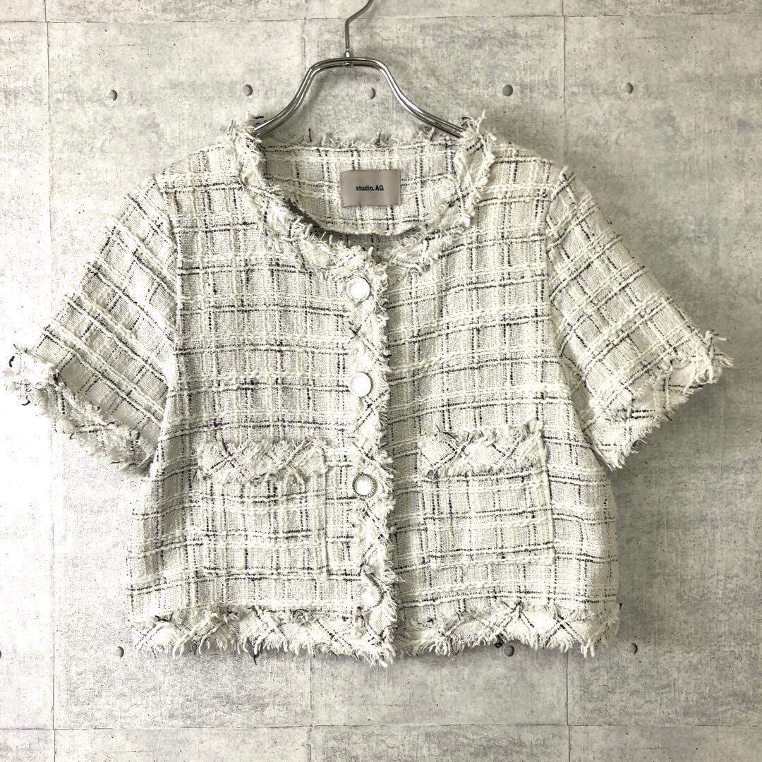 studio.AG ツイード ノーカラー半袖ジャケット