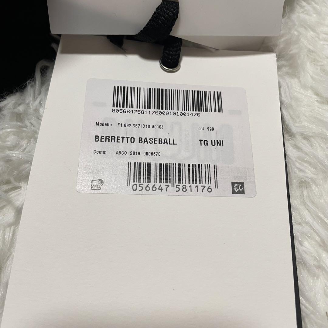 【正規品保証】新品 2 MONCLER 1952 モンクレール キャップ 黒