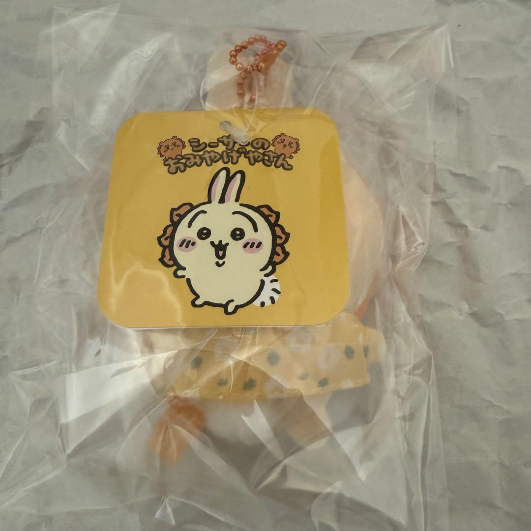 ムン顔 オタ活 垂れ耳 シーサーのおみやげやさん ちいかわ