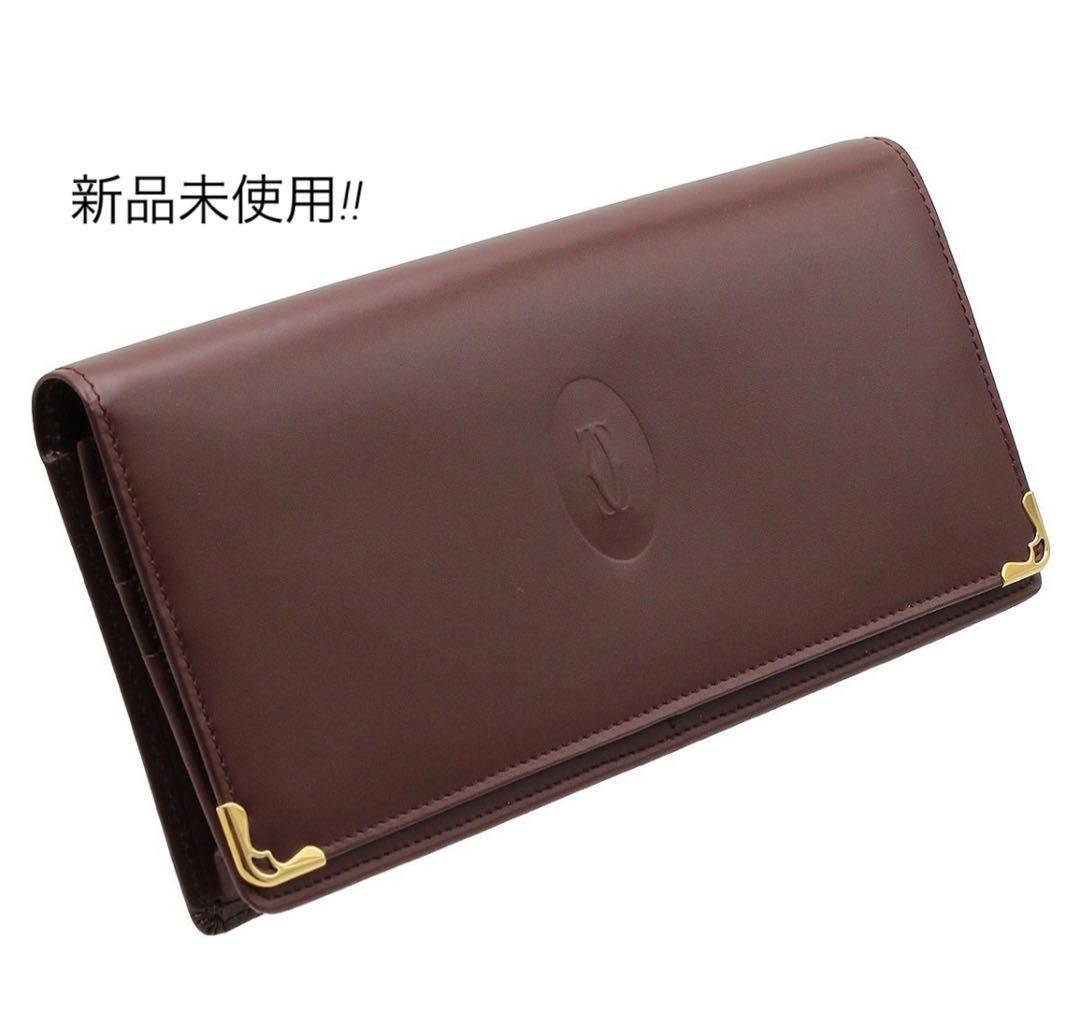 C2052 未使用 カルティエ マスト レザー 二つ折り長財布