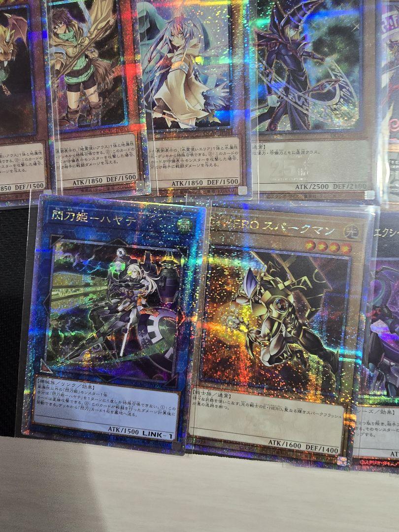 遊戯王 クォーターセンチュリー 25th計27枚