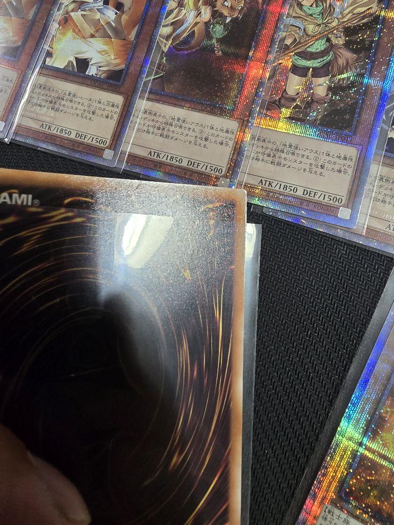 遊戯王 クォーターセンチュリー 25th計27枚