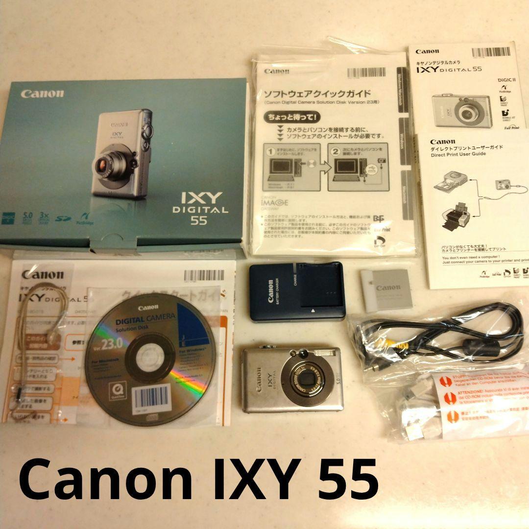 Canon IXY DIGITAL 55 キヤノン　デジカメ