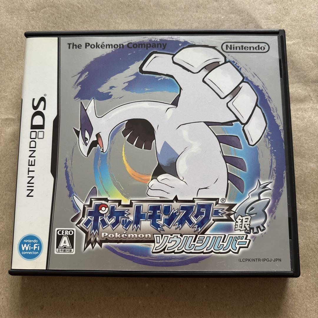 ポケットモンスター 銀 ソウルシルバー