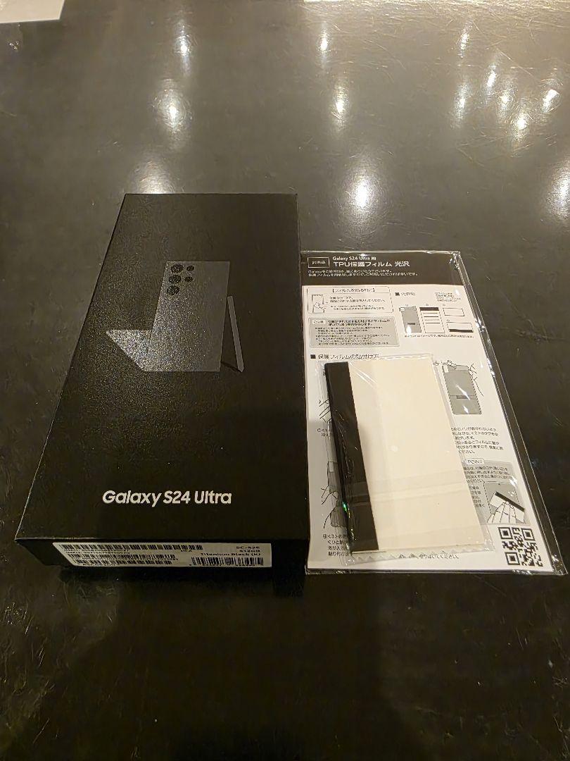 Galaxy S24