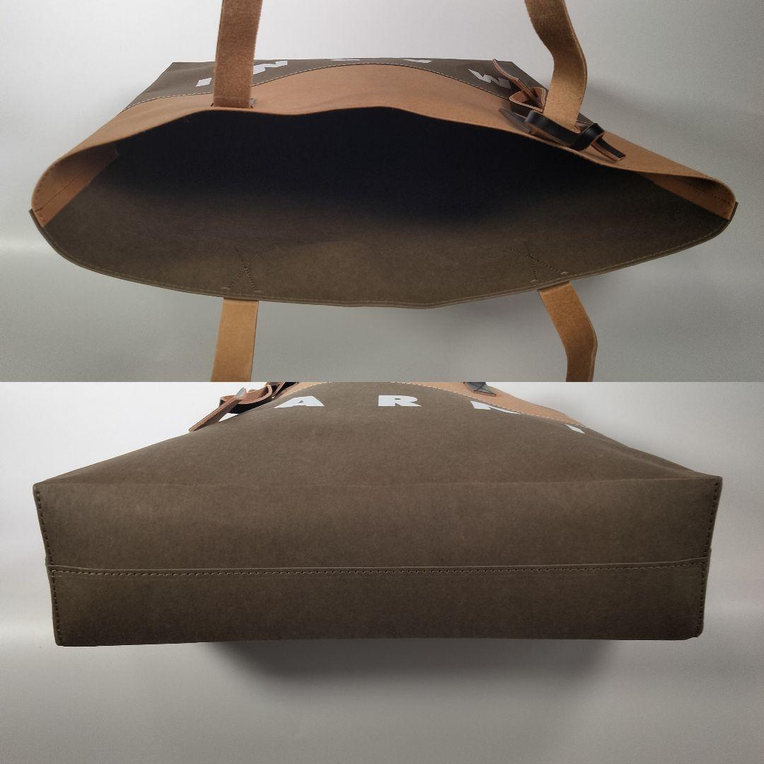 美品 マルニ セルロース トートバッグ ペーパー A4可 チャーム ロゴ. 美品 マルニ セルロース トートバッグ ペーパー A4可 チャーム