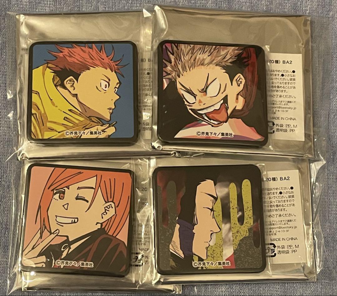 呪術廻戦 加茂憲紀 スクエア 缶バッジ v_426788_00.jpg?$500$