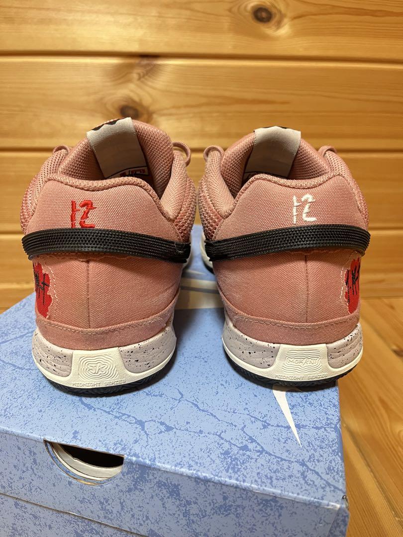 Nike Ja 1 EP ナイキ ジャ1 EP レッドスターダスト