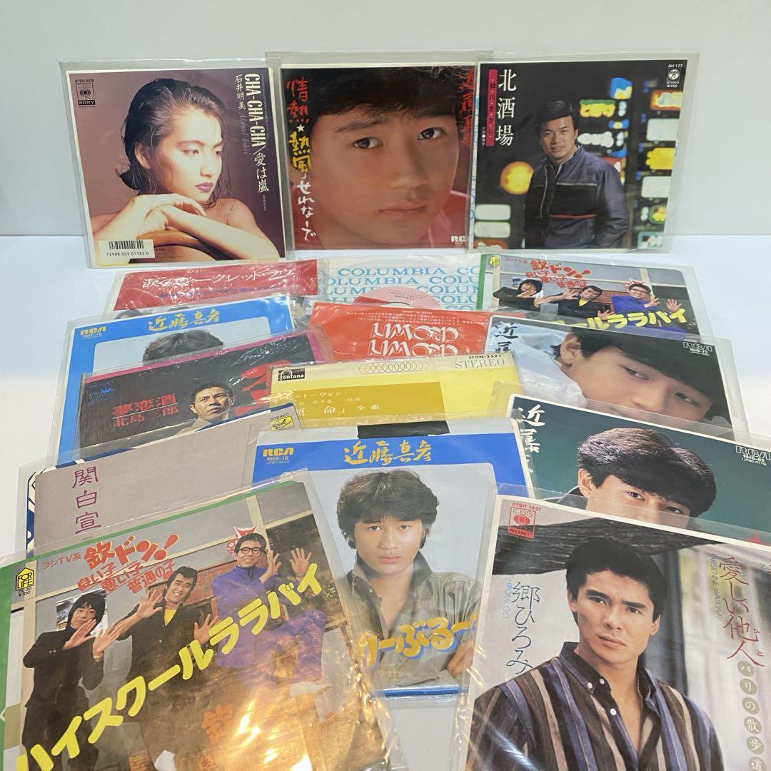 sh868 レコードおまとめ 近藤真彦 石井明美 郷ひろみ など