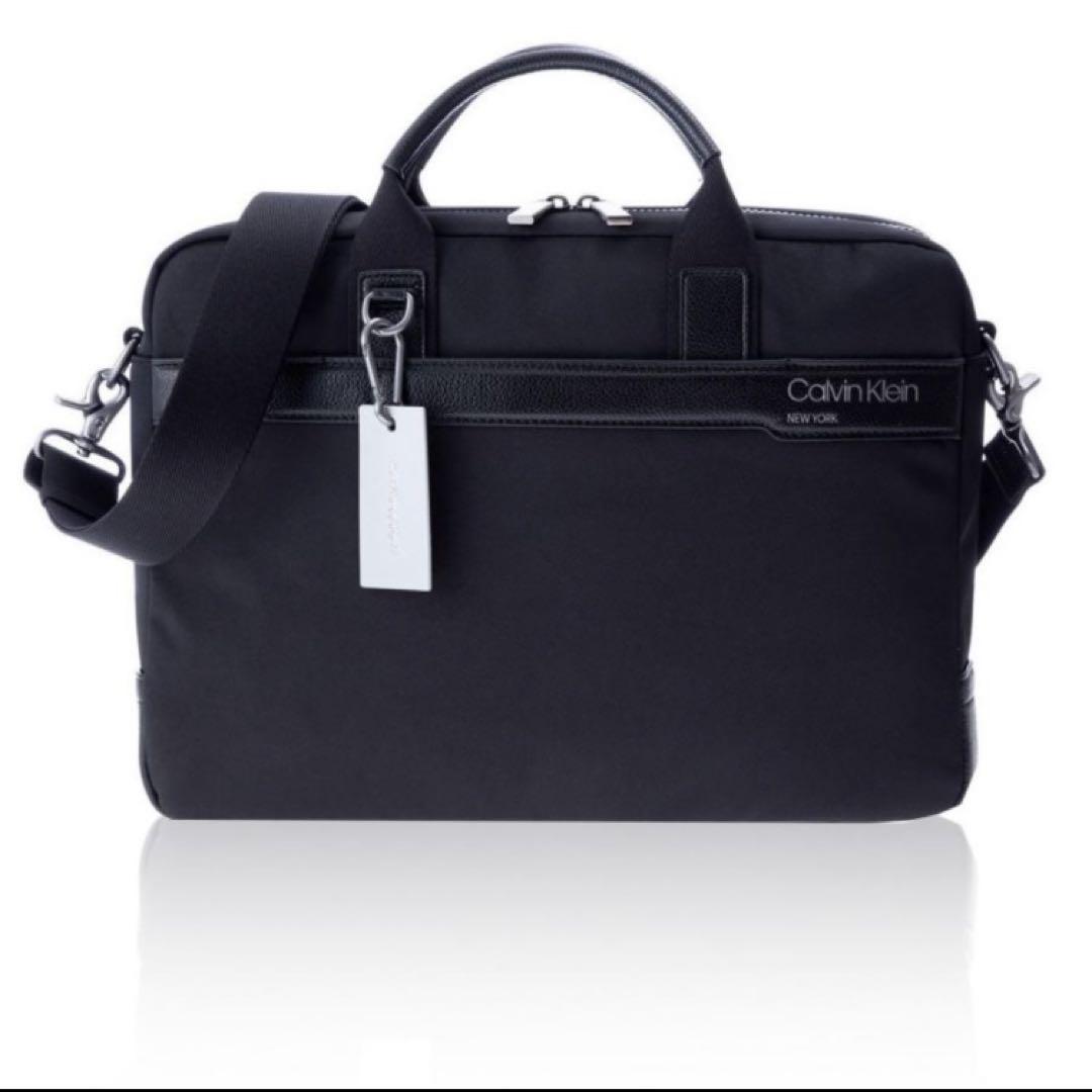 【美品】 2wayビジネスバッグ