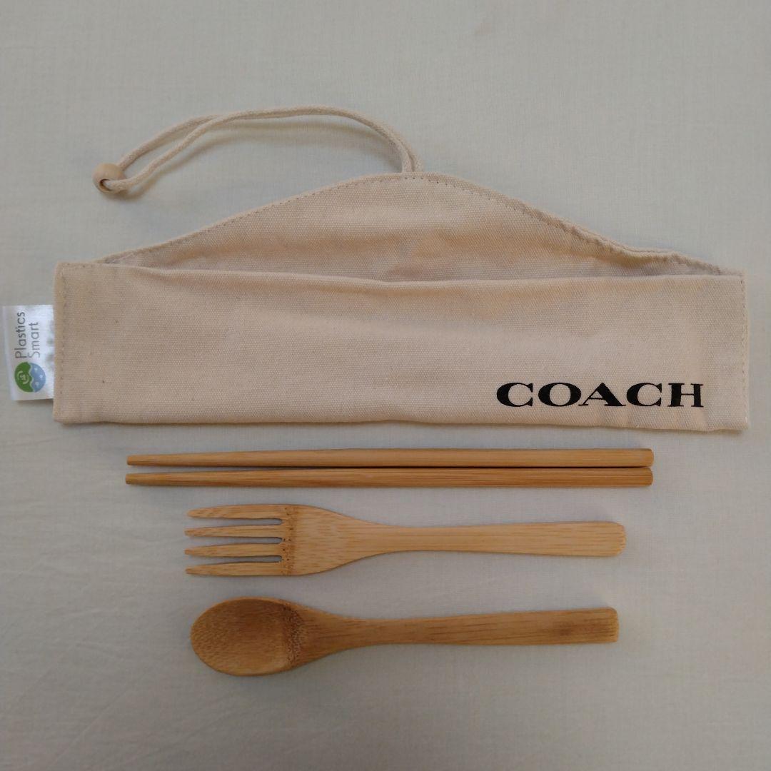 COACH カトラリーセット 箸 スプーン フォーク - メルカリ