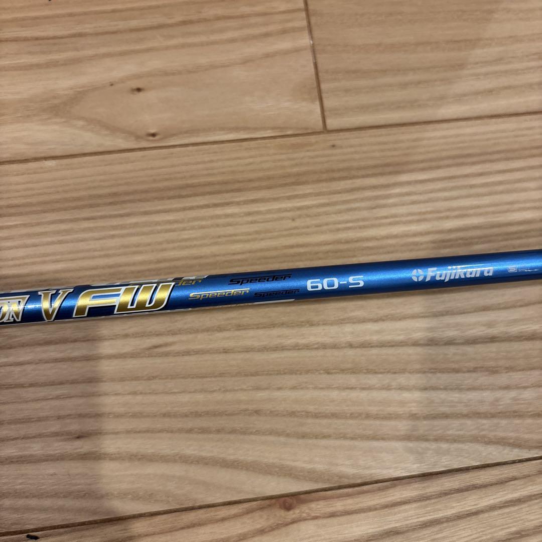 YAMAHA RMX UT 25° ユーティリティクラブ