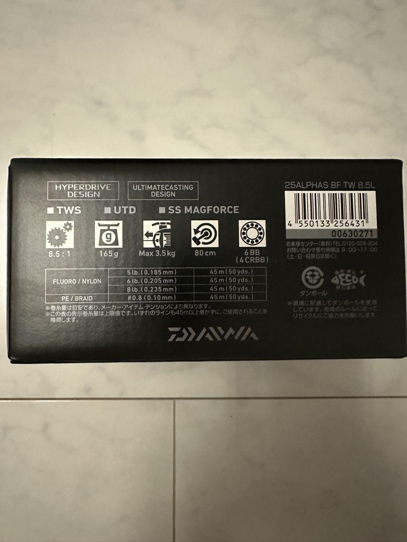 Daiwa 25ALPHAS(アルファス) BF TW 8.5L 左ハンドル