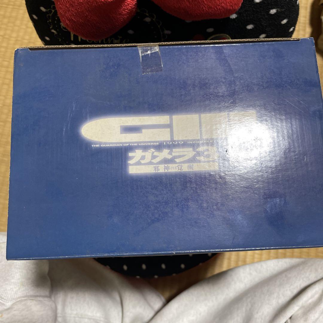 平成大怪獣シリーズEX イリス