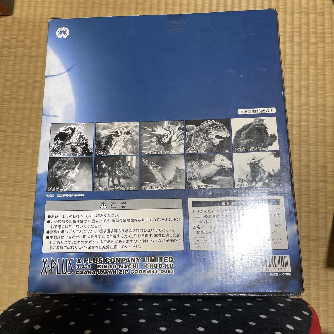 平成大怪獣シリーズEX イリス