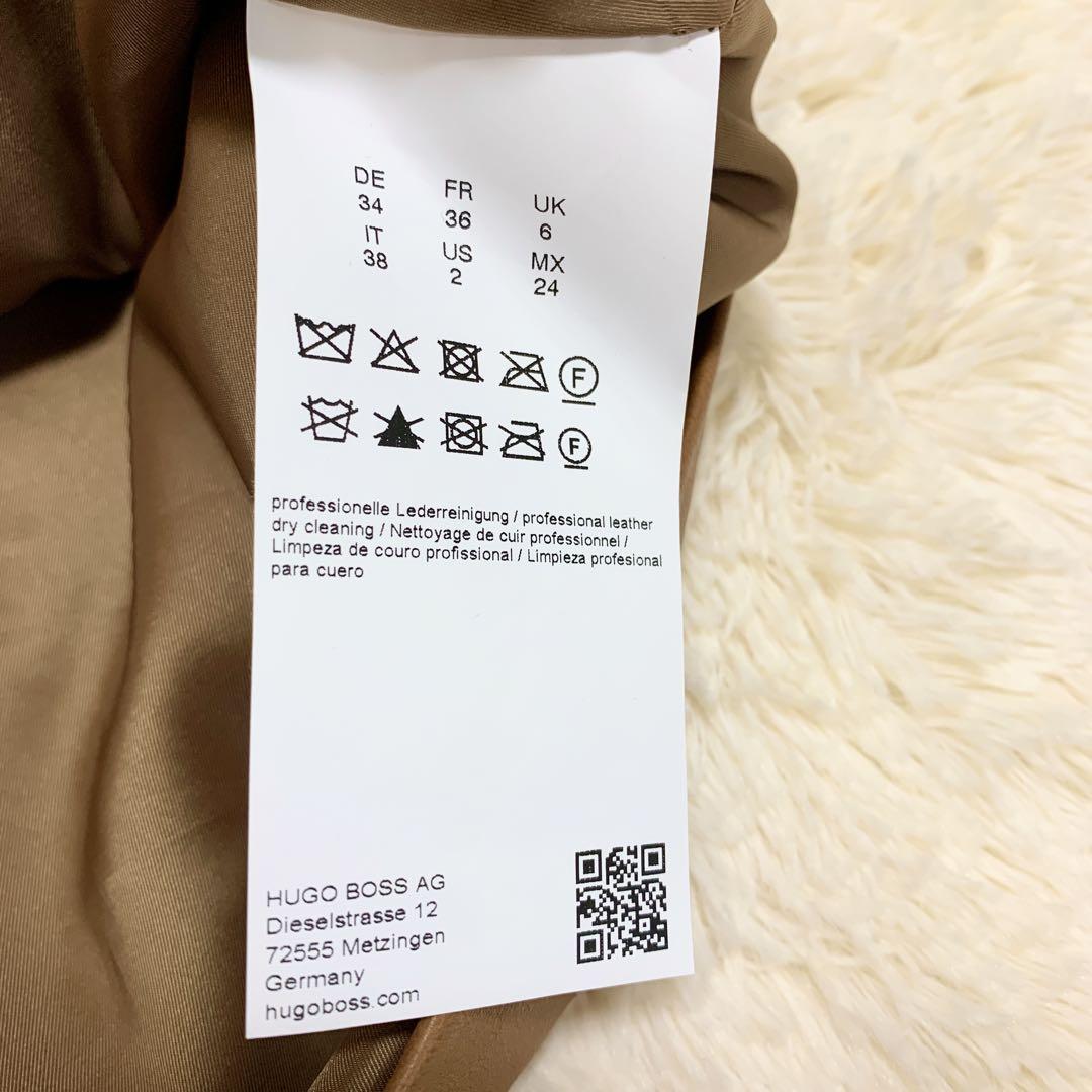 膝丈レザースカート 白タグ