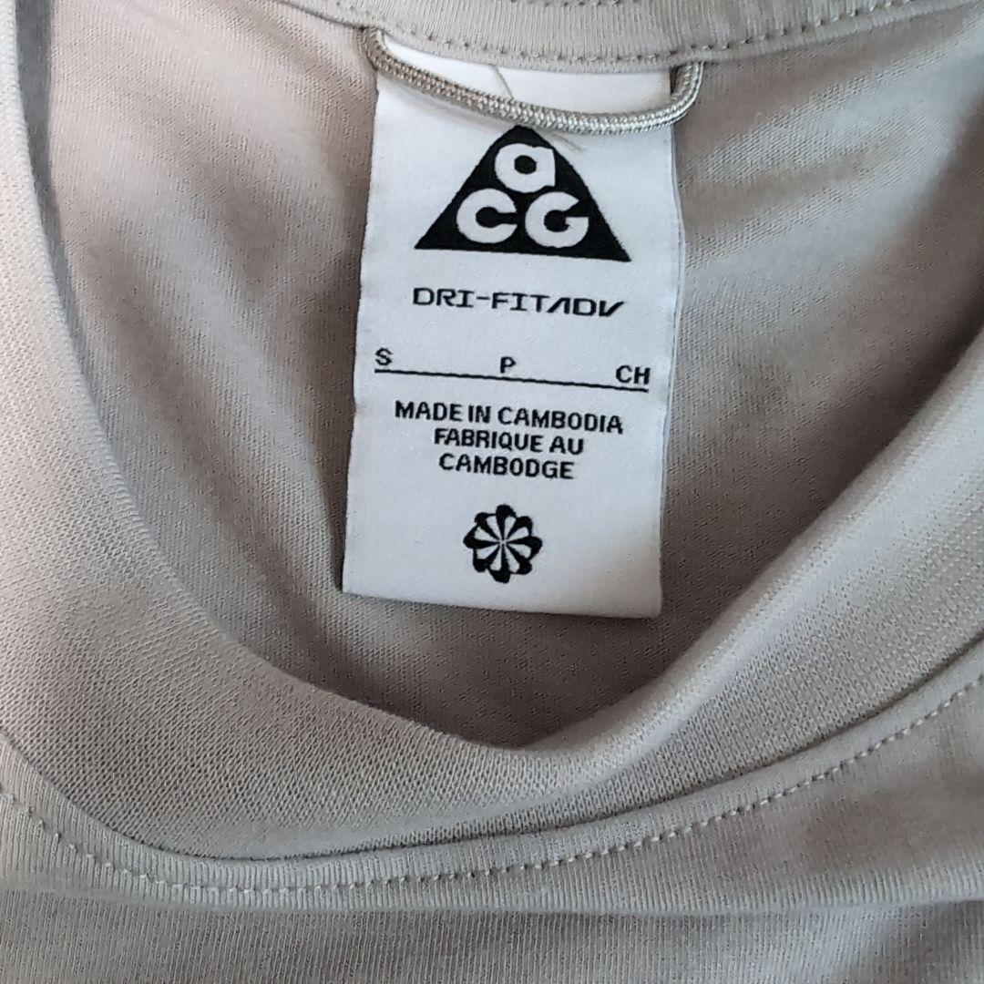ACG 