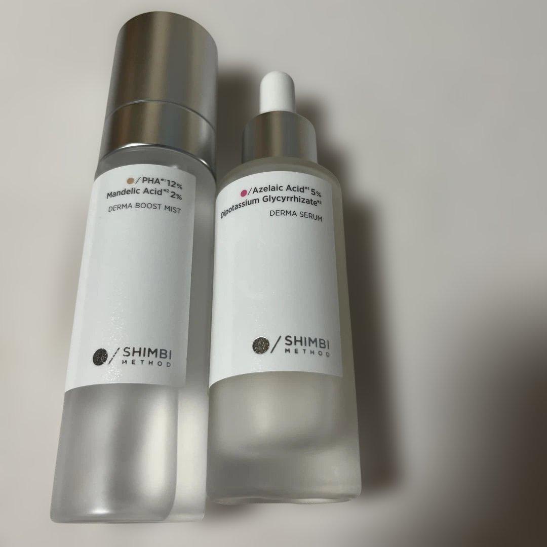 AurelieMoisture-Boost Lotion & Serum セット オレリー トライアルセット付き