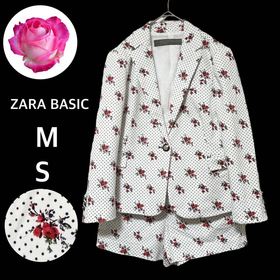 ZARA ザラ　セットアップ　ジャケット　ショートパンツ ZARA購入品】今年トレンドのショートパンツとジャケットの