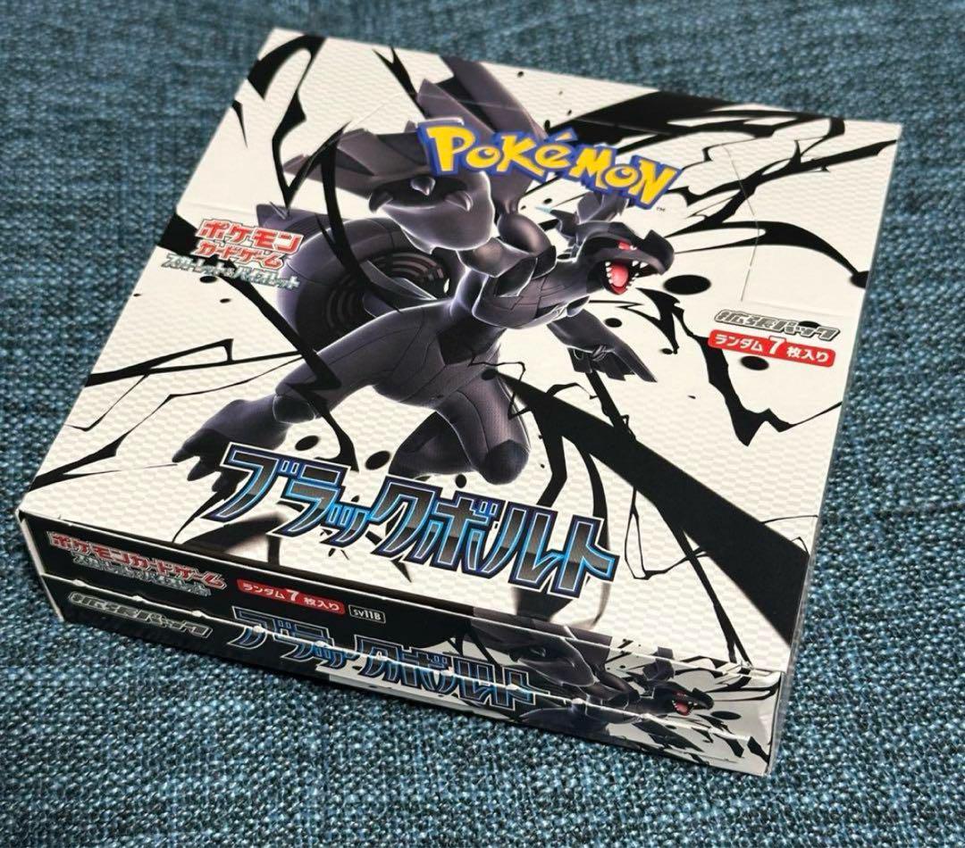 ポケモンカード ポケカ ブラックボルト 1ボックス