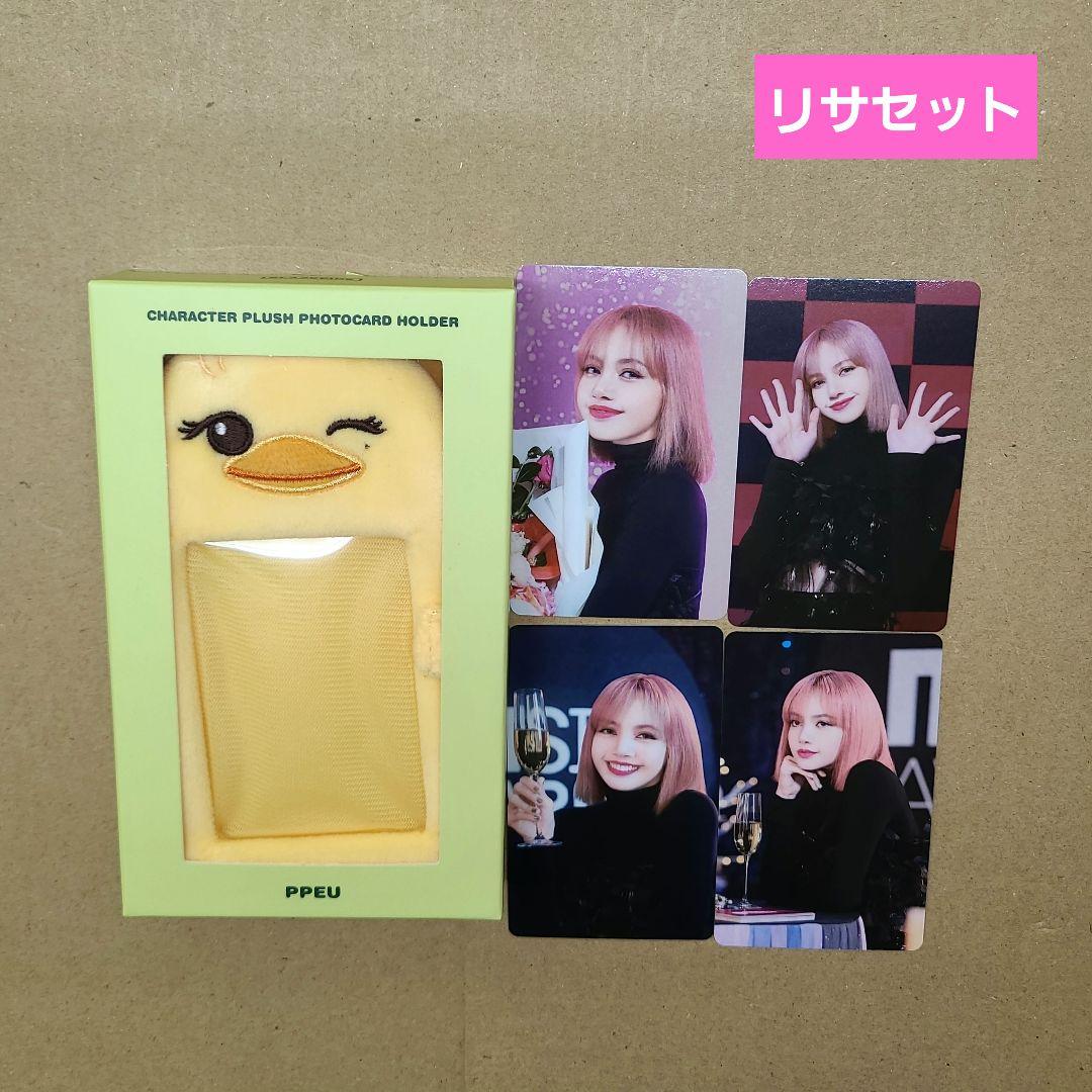 BLACKPINK リサ　フォトブック　まとめ売り BLACKPINK - BLACKPINK LISA リサ 0327 写真集 フォトブック YG