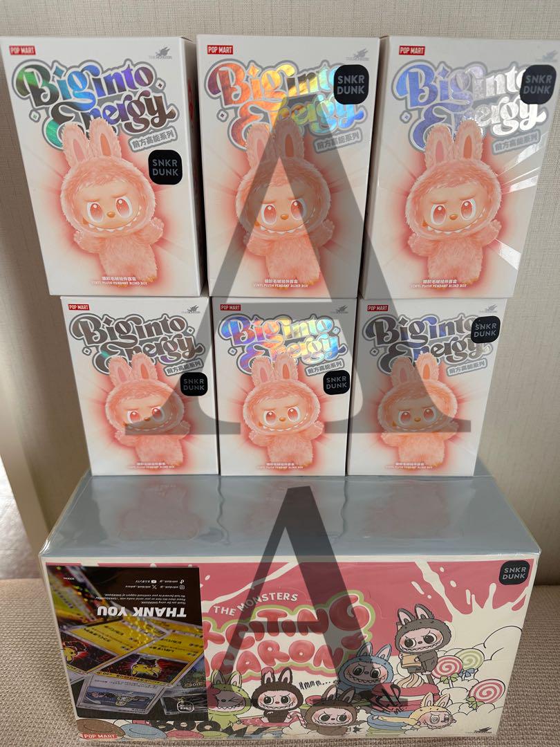特撮 The monsters Big into Energy LOVE