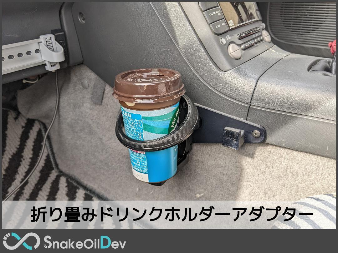 のサムネイル