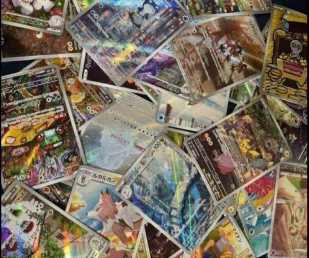 Pokemon cards SAR SR AR 等 まとめ売り 600枚 - メルカリ