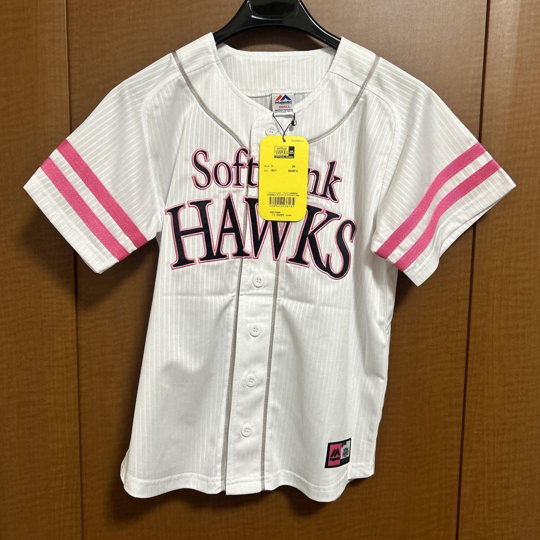 【週末限定値下げ】ソフトバンクホークス レプリカユニ ピンクリボン 今宮健太