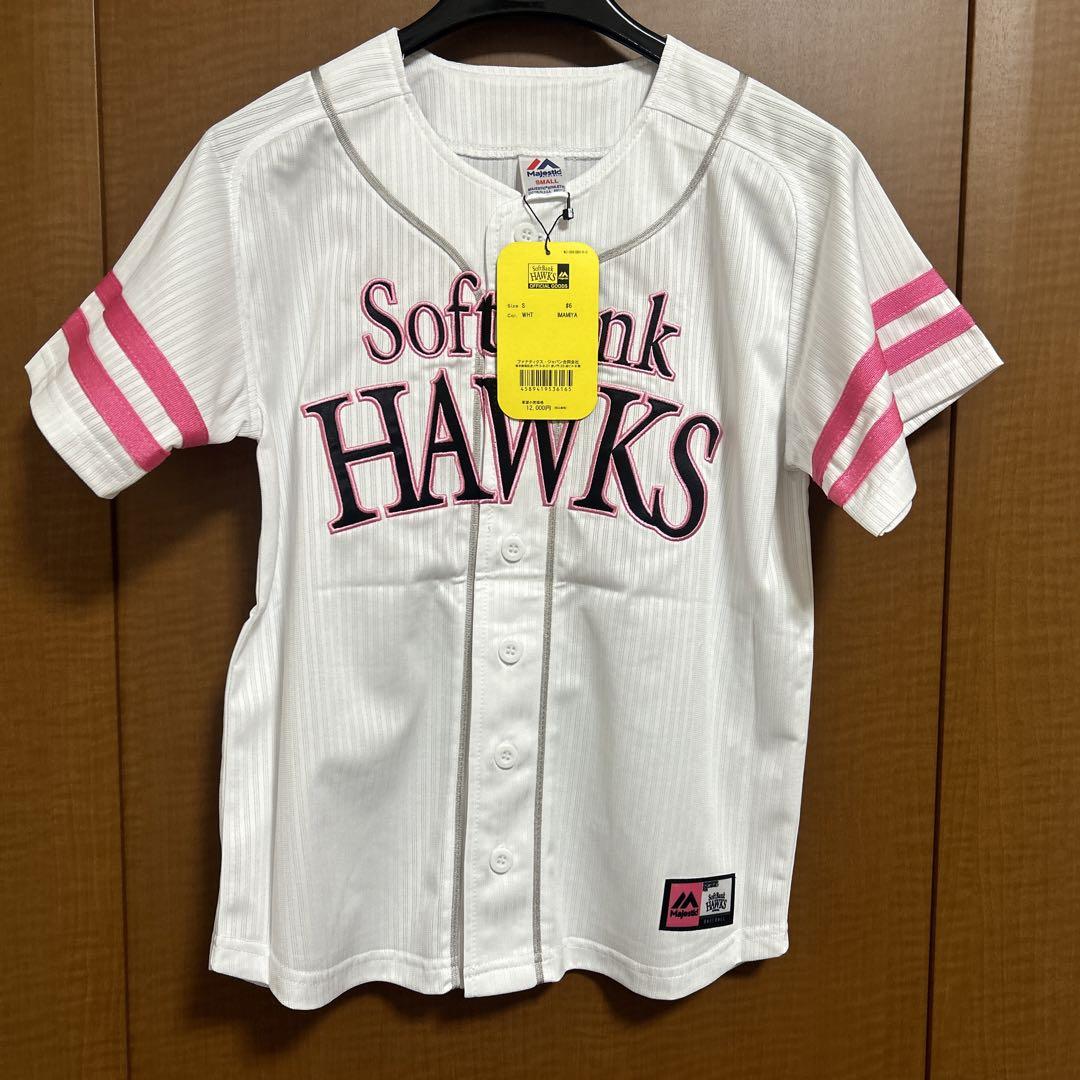 【週末限定値下げ】ソフトバンクホークス レプリカユニ ピンクリボン 今宮健太